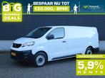Peugeot e-Expert EV 75 kWh 136 L3 3-zits | Comfort scheiding, Auto's, Bestelauto's, Gebruikt, Wit, Origineel Nederlands, 75 kWh
