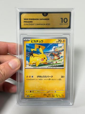 2023 POKEMON JAPANESE PIKACHU GYM EVENT CAMPAIGN #120 gg-10 beschikbaar voor biedingen