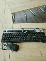 hp keyboard& acer mouse, Computers en Software, Toetsenborden, Gebruikt, Toetsenbord en muis-set, Ophalen of Verzenden, HP