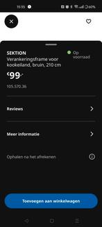 Sektion verankeringsframe voor kookeiland IKEA, Huis en Inrichting, Ophalen, Overige kleuren, Nieuw, 200 cm of meer