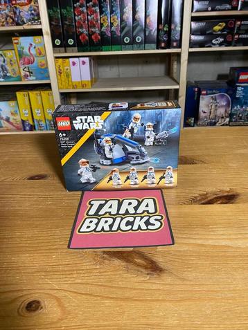 Lego Star Wars 75359 332nd Ahsoka's Clone Trooper Battle Pac beschikbaar voor biedingen