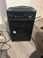 The box MA120 MKII, Audio, Tv en Foto, Luidsprekers, Zo goed als nieuw, 120 watt of meer, Center speaker, Ophalen