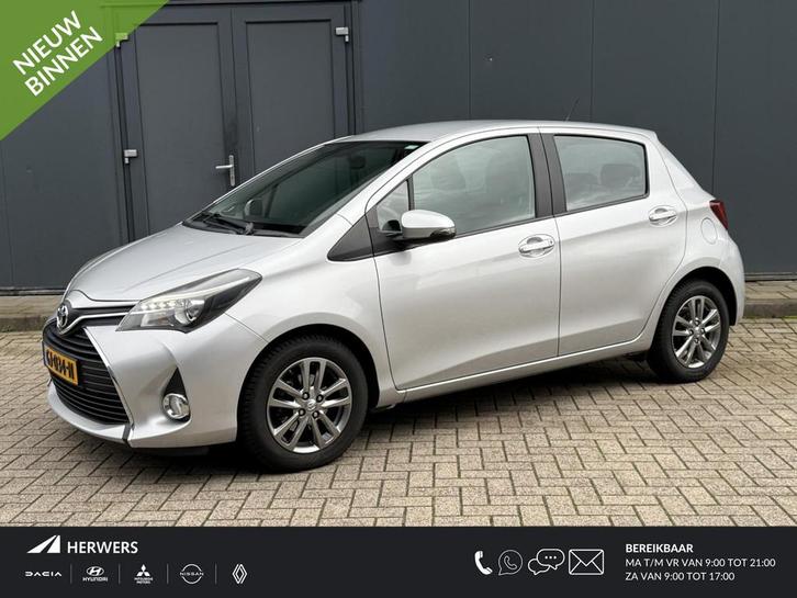 Toyota Yaris 1.3 VVT-i Aspiration / Climate Control / Eerste, Auto's, Toyota, Bedrijf, Te koop, Yaris, ABS, Achteruitrijcamera