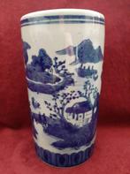 Antieke Chinese Vaas, Met Chinese Zegel merkt teken-H21cm, Ophalen of Verzenden