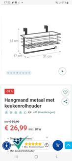 Hangmand/keukenrol of theedoekhouder, Huis en Inrichting, Keuken | Keukenbenodigdheden, Ophalen, Nieuw
