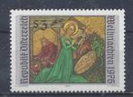 Oostenrijk 145, Postzegels en Munten, Postzegels | Europa | Oostenrijk, Ophalen, Postfris