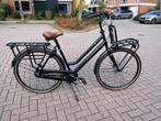 BSP Metropolis damesfiets, Fietsen en Brommers, Fietsen | Dames | Damesfietsen, Ophalen, Overige merken, Versnellingen