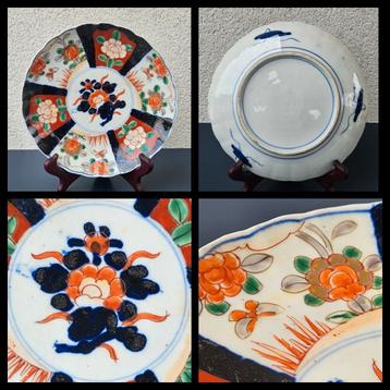 Antiek Japans Imari porselein schotel 21 cm beschikbaar voor biedingen