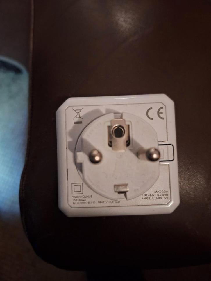 Allocacoc powercube USB 4x - Handige stekkerdoos, Computers en Software, WiFi-versterkers, Gebruikt, Ophalen of Verzenden