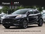 Ford Puma 1.0 EcoBoost Hybrid ST-Line X I Navi I B&O I Half-, Voorwielaandrijving, Adaptive Cruise Control, Leder en Stof, Particulier