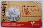 Het Japan Vijfje 2009 UNC in Coincard, Ophalen of Verzenden, Koningin Beatrix, Euro's, Zilver