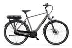 BATAVUS Altura E-Go N7 Heren Grijs Glans 61cm 2024, Fietsen en Brommers, Elektrische fietsen, -, - 0
-, NL, Batavus, Nieuw