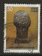 India 40, beeldhouwwerk, Postzegels en Munten, Postzegels | Azië, Verzenden, Gestempeld, Zuid-Azië