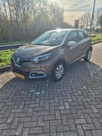 Renault Captur 1.2 TCE 120 EDC 2016 Bruin, Auto's, 625 kg, 4 cilinders, Bruin, 1200 kg