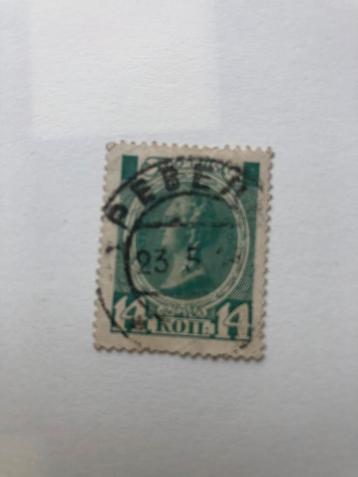 Oude brieven Baltische landen. Sommige 100 jaar oud! beschikbaar voor biedingen