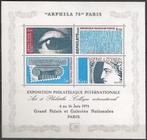 Frankrijk blok No.5 I XXX. ADV. no.34 U., Postzegels en Munten, Postzegels | Europa | Frankrijk, Verzenden, Postfris