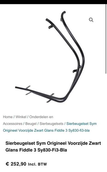 (Nieuw) SYM FIDDLE 3 Sierbeugelset Origineel Zwart Glans beschikbaar voor biedingen