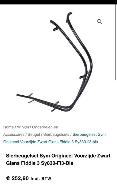(Nieuw) SYM FIDDLE 3 Sierbeugelset Origineel Zwart Glans, Fietsen en Brommers, Brommeronderdelen | Scooters, Nieuw, SYM, Overige typen
