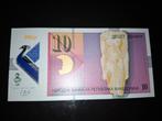 ### Macedonië 10 denar 2018 ###, Postzegels en Munten, Ophalen of Verzenden, Overige landen, 50 euro