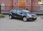 Kia Rio 1.2 CVVT Comfort Pack / Airco / 5 Drs / Nap, Auto's, Gebruikt, 4 cilinders, Origineel Nederlands, Bedrijf