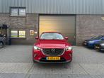 Mazda CX-3 2.0 SkyActiv-G 120 TS+ | 1E EIGENAAR | 12MND GARA, Voorwielaandrijving, 1998 cc, Gebruikt, 4 cilinders