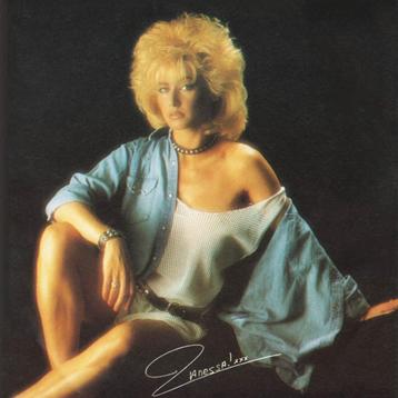 Vanessa – La Di Da (Long Disco Mix Version)  Originele Vinyl beschikbaar voor biedingen
