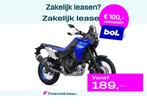 Yamaha TENERE 700 ABS, Motoren, Bedrijf, Toermotor