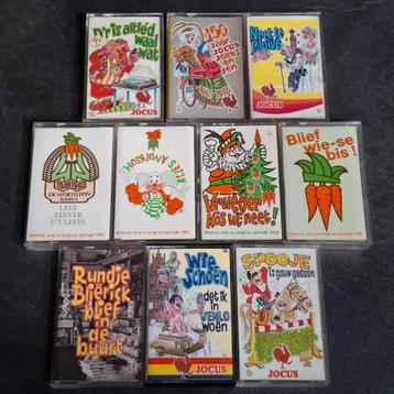 Jocus / Wortelepin cassettebandjes vastelaovend beschikbaar voor biedingen