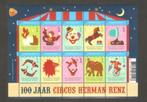 2011 Vel 100 jaar Circus Herman Renz, Ophalen of Verzenden, Postfris