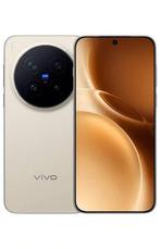 Te Koop:Vivo x300 pro met camera set in speciale doos, Ophalen of Verzenden, Zo goed als nieuw, 6 megapixel of meer, Overige modellen