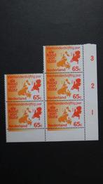 Vel van 5 stuks postzegels Raad van Staten, Postzegels en Munten, Postzegels | Nederland, Ophalen of Verzenden, Na 1940, Postfris