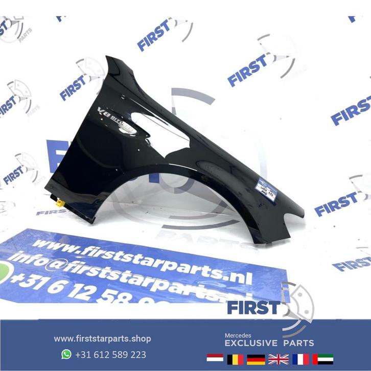 W213 E63 AMG ZIJSCHERM RECHTS Mercedes E KLASSE SCHERM RECHT, Auto-onderdelen, Carrosserie en Plaatwerk, Spatbord, Mercedes-Benz