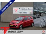 Kia Picanto 1.0 CVVT ISG Comfort Pack Airco/5 Deurs, Auto's, Kia, Voorwielaandrijving, Stof, Gebruikt, 400 kg