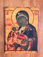Vintage Postkaart Russisch Icoon., Antiek en Kunst, Antiek | Religie, Ophalen of Verzenden