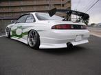 Uras Type-2 bodykit bumper skirt - Nissan 200sx S14a, Ophalen of Verzenden