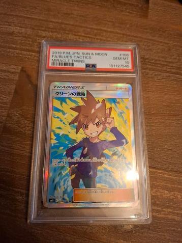 Blue's Tactics 106/094 PSA10 Miracle twins beschikbaar voor biedingen
