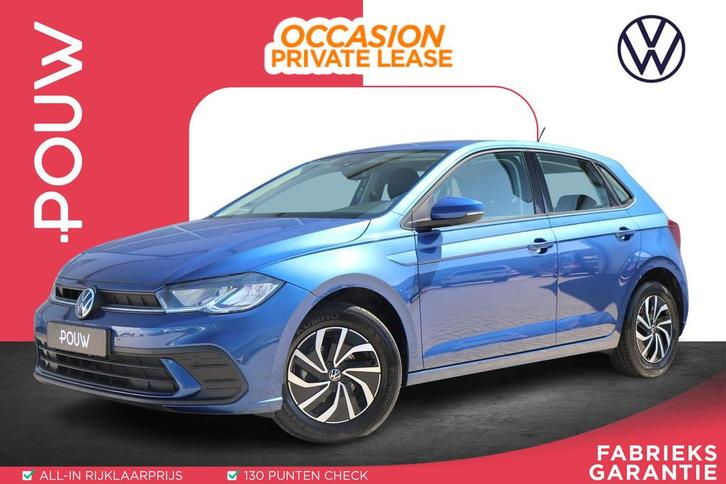 Volkswagen Polo 1.0 TSI 95pk Life | App Connect Navigatie |, Auto's, Volkswagen, Bedrijf, Te koop, Polo, ABS, Achteruitrijcamera