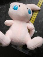 9.  Pokemon knuffel, Ophalen, Gebruikt