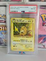 Japanese Fossil Raichu Holo PSA 8, Ophalen of Verzenden, Losse kaart, Foil