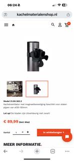 Kachelventilator, Ophalen of Verzenden, Zo goed als nieuw, Hout, Pelletkachel