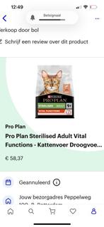 10 kg Purina Proplan sterilised katten zalm, Dieren en Toebehoren, Ophalen of Verzenden, Kat