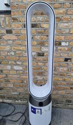 Dyson cooler, Witgoed en Apparatuur, Ophalen, Zo goed als nieuw, Overige