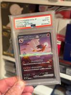 Charizard EX SV2A Special art rare 201 PSA 10, Ophalen of Verzenden, Nieuw, Losse kaart