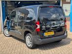 Toyota PROACE CITY 1.5 D4D Navigator 2021 AUT NAVI AIRCO BTW, Gebruikt, 4 cilinders, Bedrijf, Diesel