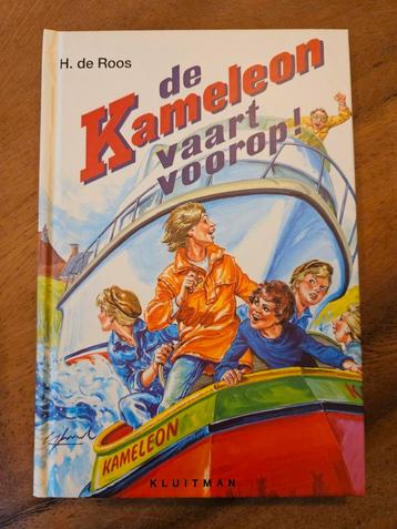 De Kameleon vaart voorop! - H. de Roos beschikbaar voor biedingen