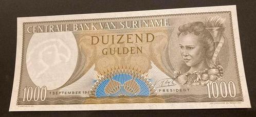 🇸🇷 🆕 SURINAME 1000 gulden 1️⃣9️⃣6️⃣3️⃣ UNC, Postzegels en Munten, Bankbiljetten | Nederland, Los biljet, 1000 gulden, Ophalen of Verzenden