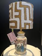 Stijlvolle vintage lampenkap/ lampemvoet! Zie beschrijving, Ophalen of Verzenden, Zo goed als nieuw, Minder dan 50 cm