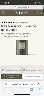 Shades by Eric Kuster - SELENITE muurverf  - ca. 8 liter, Ophalen, Zo goed als nieuw