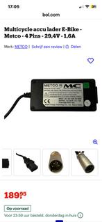 Oplader voor fietsaccu MC, Ophalen of Verzenden, Gebruikt