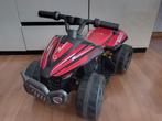 Elektrische speelgoed auto quad, Ophalen, Zo goed als nieuw